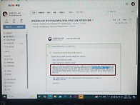 서지정보유통시스템에서 국..