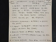 한국장애인미술협회 장애인..