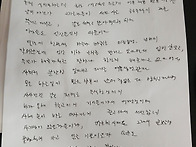 제2금융권......공공주택 ..