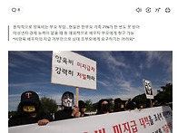 미지급양육비...살이자 대..