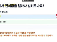 화랑대역 에이트플레이스 ..