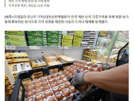 인공지능도 문제가 나오기..