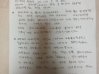 친척(호적등본,제적초본)..