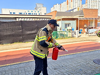 소방합동훈련&#128658;