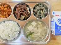8월 10일 월요일 식단