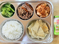 8월 11일 화요일 식단