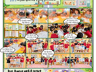 🏥들꽃반의 6월..