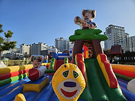 &#127752;신나는 에어..