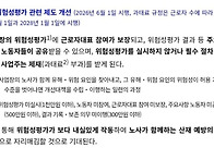 이동식에어컨. 선..
