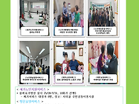 인천재가 - 2025년 6월 ..