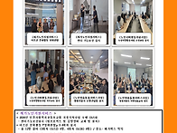 인천재가 - 2026년 9월 ..
