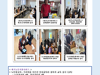 인천재가 - 2026년 3월 ..