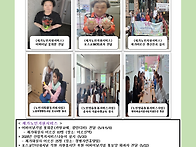 인천재가 - 2026년 6월 ..