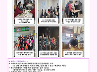 인천재가 - 2026년 4월 ..