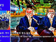 카투니스트 최철주..