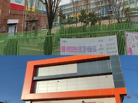 [테라코타판넬시공]금속외..