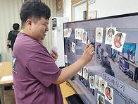 2026.06.30_이용인회의