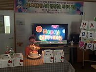 2025.7.4_생일파티