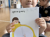 &#128149;5월 3주 지..