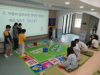 26.07.13 모두를 위한 모..