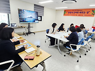 26년 거제시양성평등지원사..