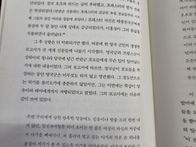 천국의가을