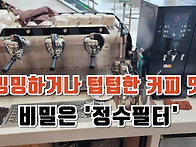 &#65279;날마다 밍밍..