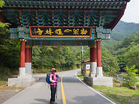 곡성 동악산 산행-폰-1-..