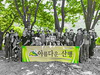 밀양 백운산 산행-폰-1-..