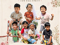 결혼식 이야기 나누기: 결..