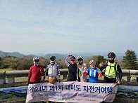 추가 1