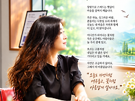 ♧8월31일(월)카페 출사~..