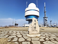 감악산(설마리(감악산 주차..