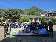 만수봉~포함산