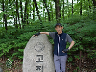 8차 도래기재~고치령 2.
