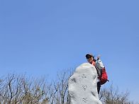 서산 가야산