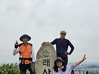 거마산 야등 대체 성거산행..