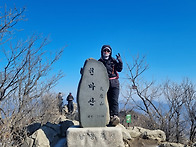 천마산 사진 몇장입니다.