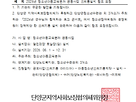 분리수거함(쓰레기..