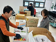 10월 장보기지원사업 물품..