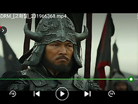 영화 (안시성) 후..