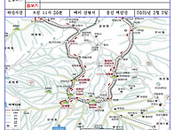 25년 2월 금정산 시산제 ..