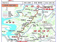 9월 기장 아홉산 산행공지