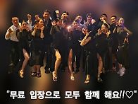[부산_탱고동호회..