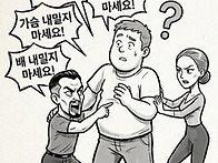 일락Y 아이리스 ..