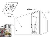 2023-2 전문사 스튜디오 ..