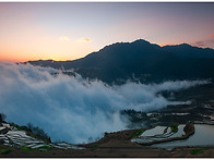 26년 중국 원양제전.