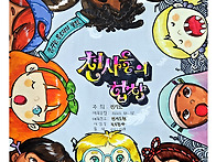 26년도 1차특강 / 디자인-..