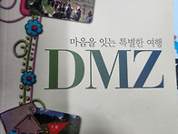 연관 책