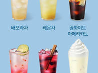 이디야 메뉴 리뉴얼